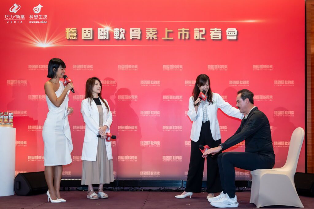 「呷百二」將成常態　但你有信心健康到老嗎？ 醫師一致提醒：行動力管理　是超高齡社會最關鍵的健康投資