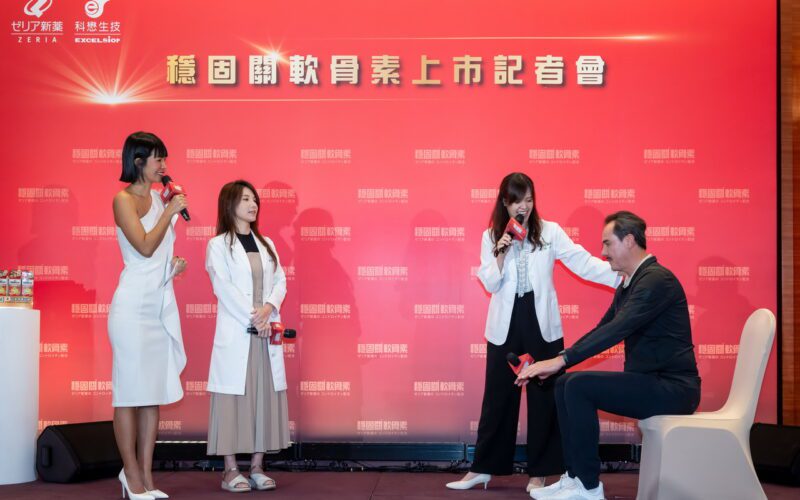 「呷百二」將成常態　但你有信心健康到老嗎？ 醫師一致提醒：行動力管理　是超高齡社會最關鍵的健康投資