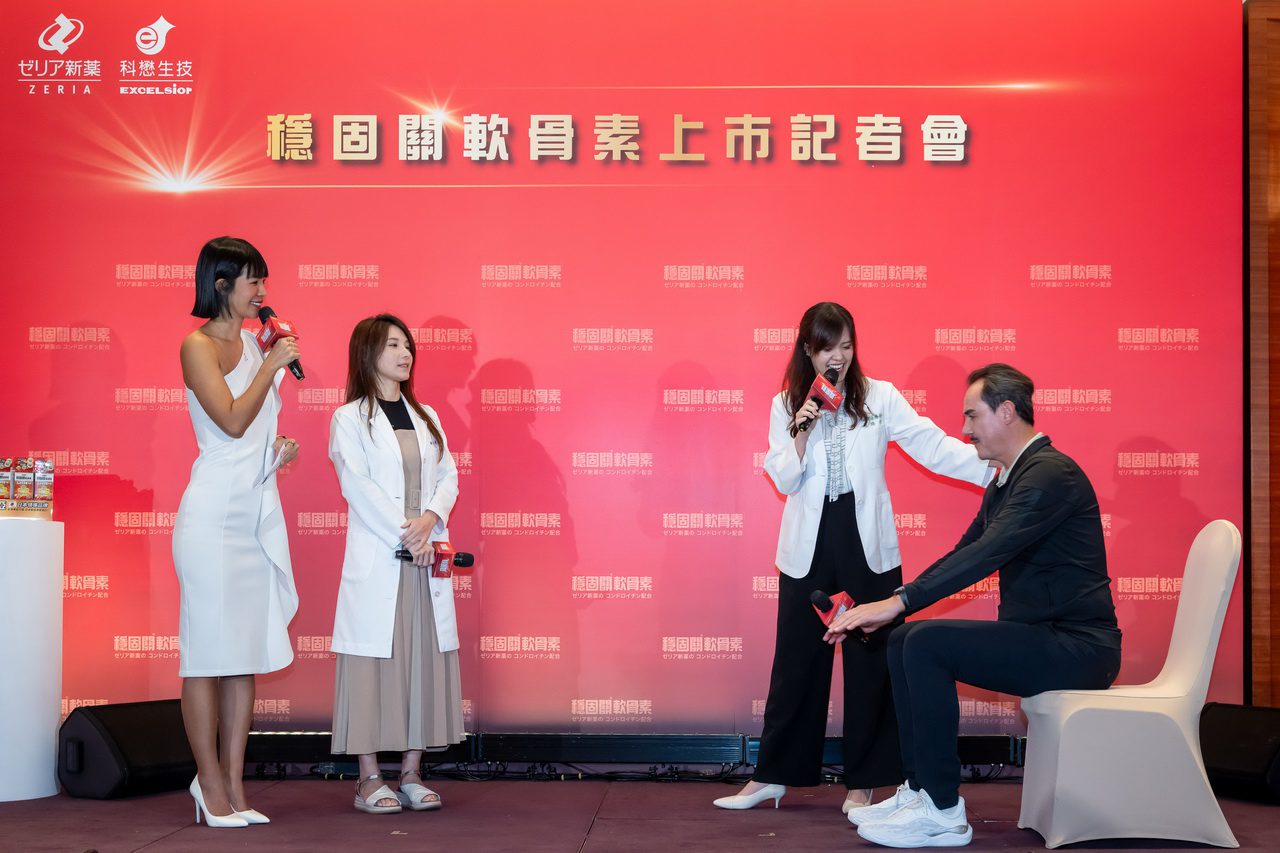 「呷百二」將成常態　但你有信心健康到老嗎？ 醫師一致提醒：行動力管理　是超高齡社會最關鍵的健康投資