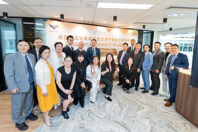 AHOCA 亞洲分會成立  進一步鞏固香港作為亞洲旅遊及酒店業地位 促進跨境業界更深層次合作