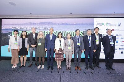 2026香港國際「基於自然的解決方案行動周」匯聚跨界領袖  推動高完整性NbS由政策走向項目落實