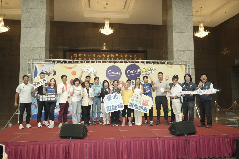 健身工廠助攻全民運動   勇奪臺北市U-Sport收點王殊榮