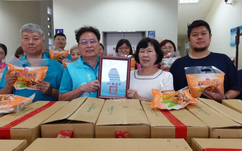 慰勞花蓮市清潔隊  松成號致贈端午肉粽