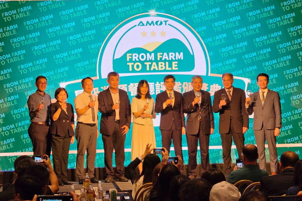 打造台灣永續餐飲生態圈   AMOT第十一屆星級溯源餐廳名單揭曉