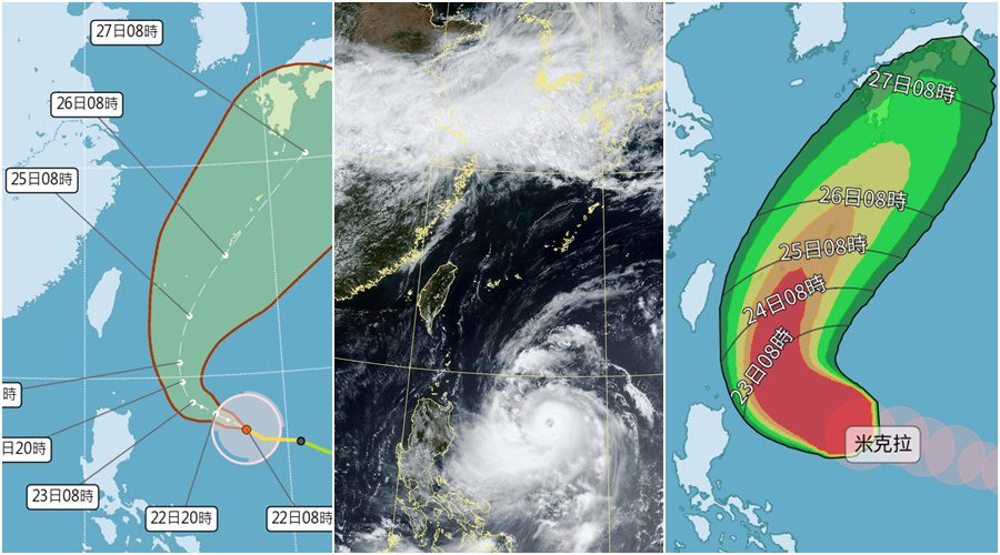 影音/米克拉增強 暴風圈再擴大 預測這一天離臺最近