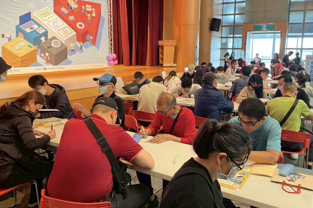 攜手中高齡友善認證廠商！新北市6月5日就業博覽會鼎泰豐等多家名企齊聚