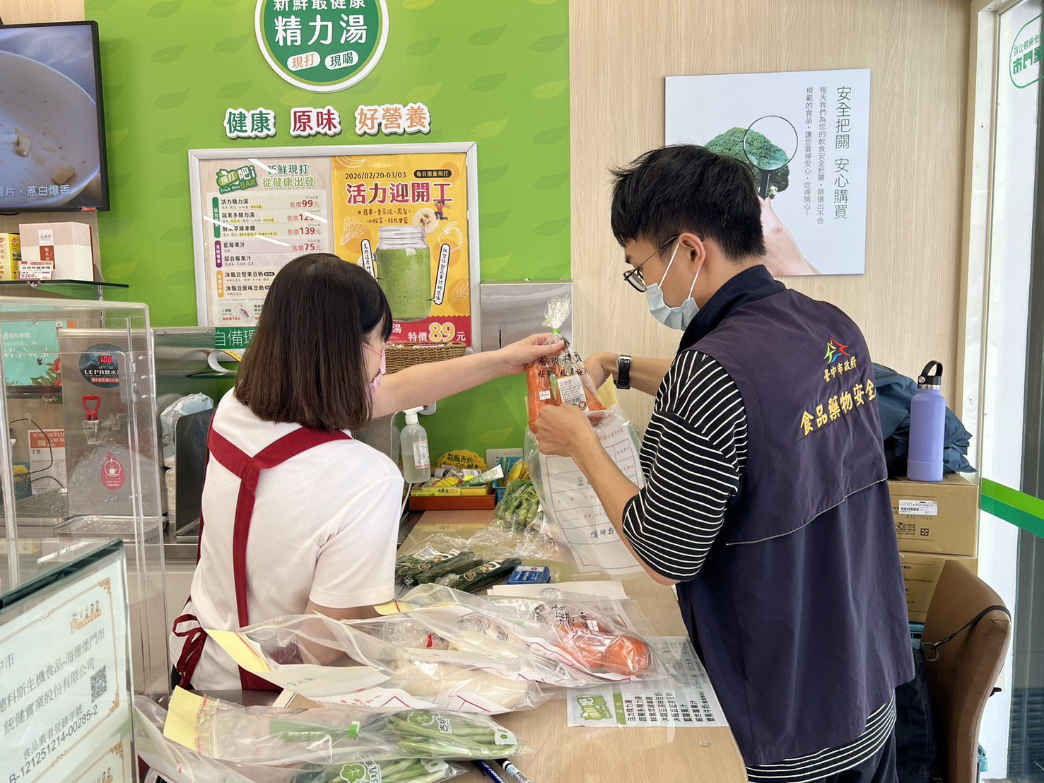 台中食力大爆發！首度摘下五星城市榮譽  躍升全國第三、六都第一