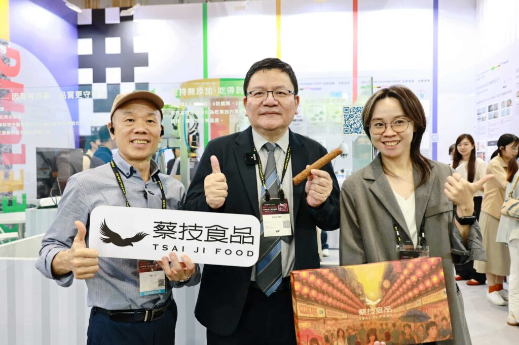 搭上AI熱潮列車　基隆攜9家新創前進InnoVEX拚國際商機