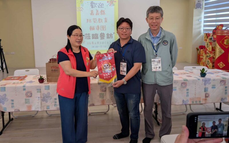 垂直避難護童成功案例吸睛　嘉義取經基隆幼兒防災教育