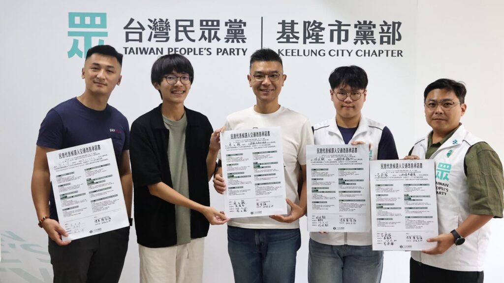 政治新秀李文耀拋基隆人本交通藍圖 主張從安樂區示範點線面整平騎樓 串聯通勤通學安全路網