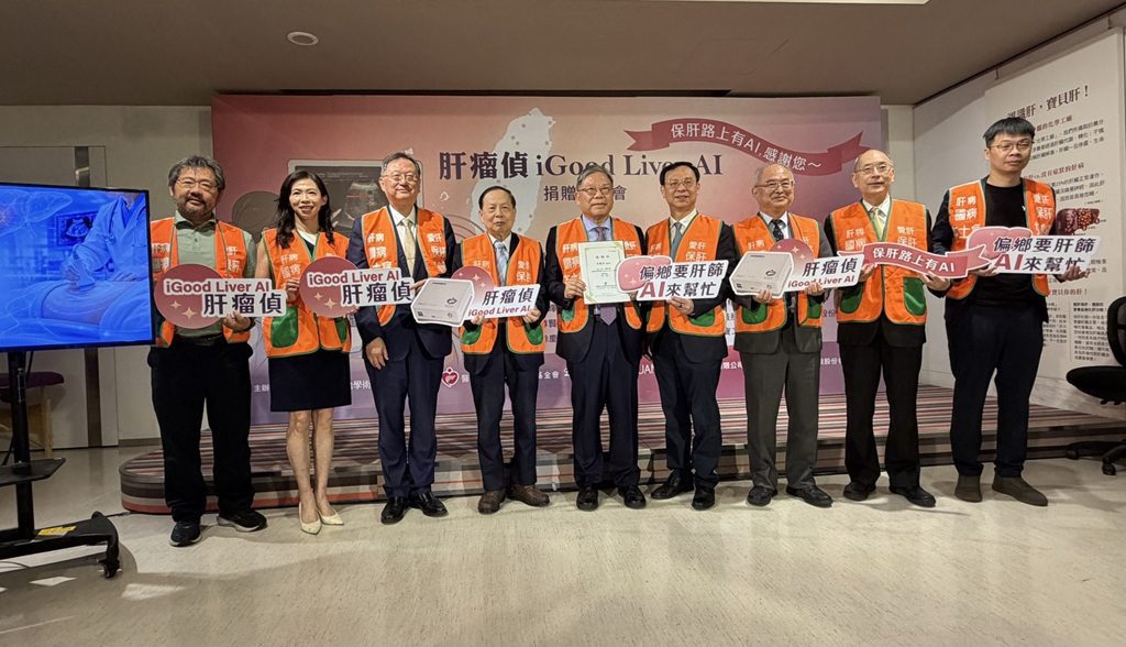 臺大醫粘曉菁EASL國際舞台發光　台灣AI肝檢技術被世界看見