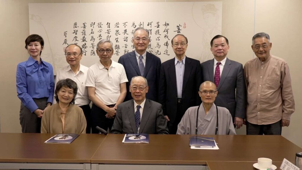 第11屆法鼓山關懷生命獎出爐　表彰醫療、慈善與救災典範