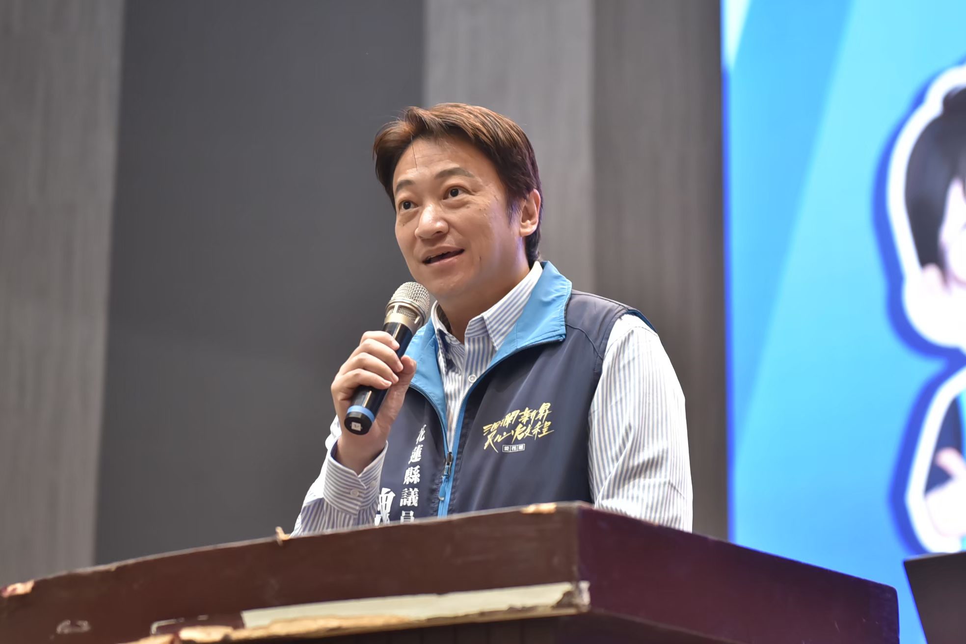 台東博覽會掀觀光熱潮  魏嘉賢籲推動花東共好
