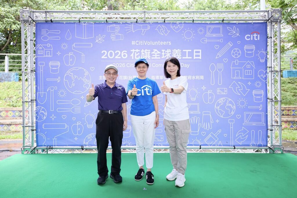 當河流甦醒時！新北水利局與花旗企業志工齊心實踐環境永續     帶動流域教育新力量