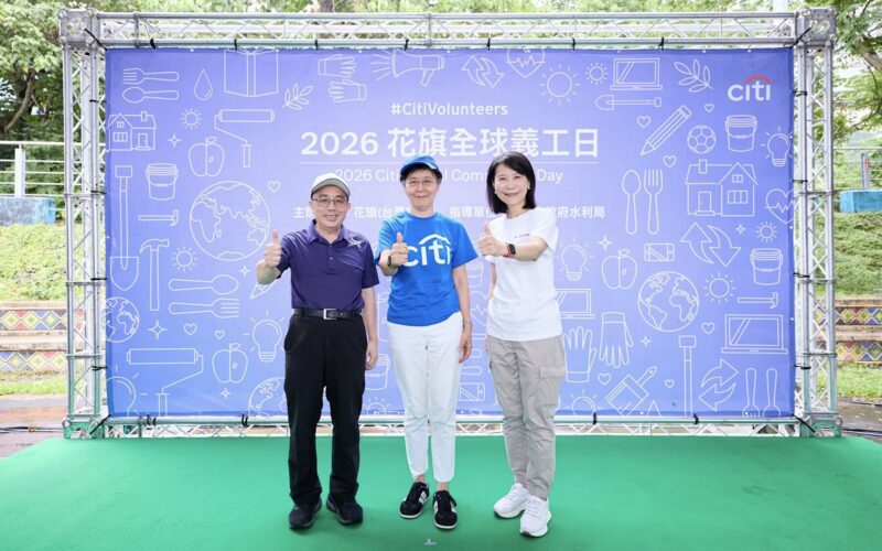 當河流甦醒時！新北水利局與花旗企業志工齊心實踐環境永續     帶動流域教育新力量