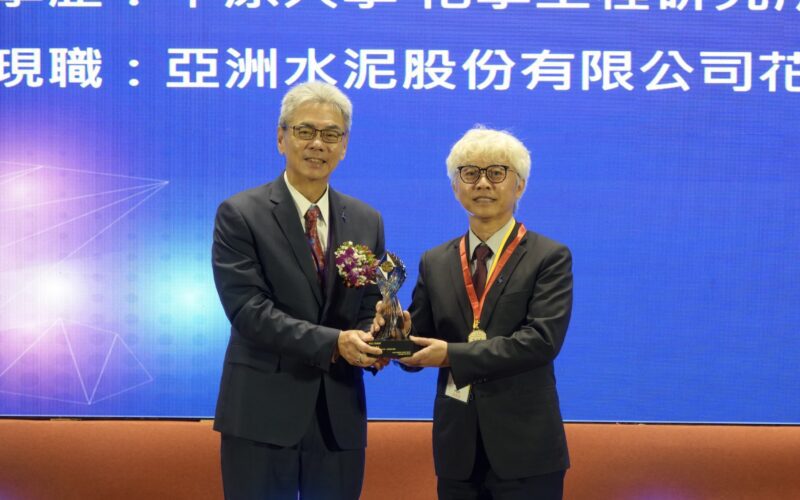 亞泥低碳工程技術新典範  花蓮廠長陳志賢是唯一榮獲「傑出工程師獎」的水泥業代表