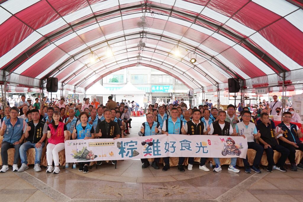 粽香飄鹿港！「粽雞好食光」感受在地農業魅力
