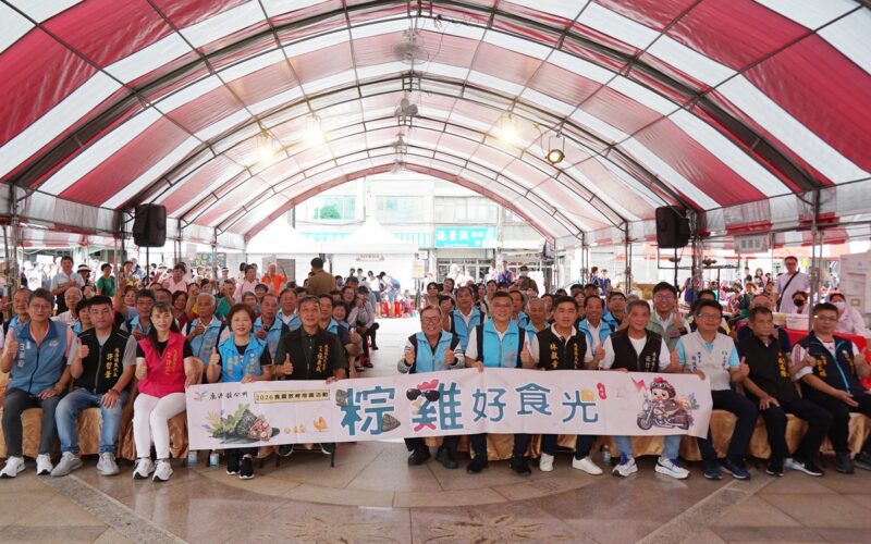 粽香飄鹿港！「粽雞好食光」感受在地農業魅力
