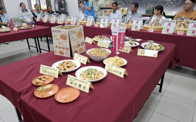 五股觀音山綠竹筍評鑑暨創意料理競賽登場  吳文職勇奪評鑑冠軍與甜筍王雙料殊榮　五股一班創意料理摘冠