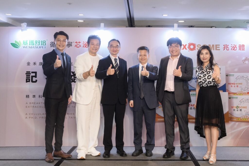 徐乃麟擔任威瑪舒培品牌代言人　分享日常保養觀念　攜手推廣健康管理新選擇