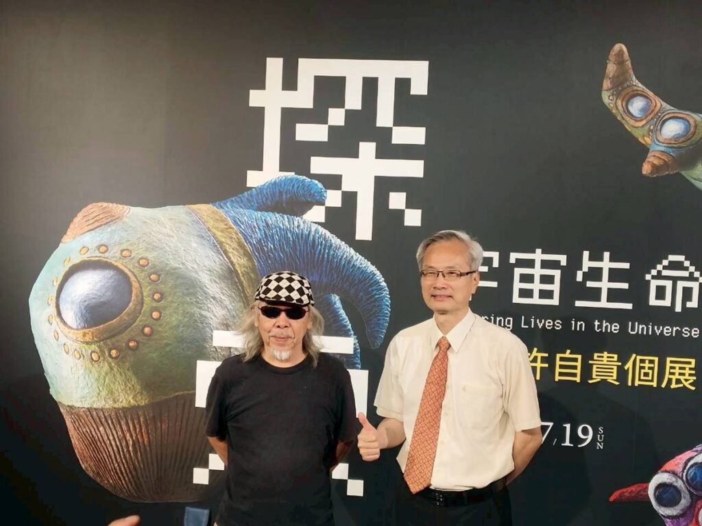 影音/以回收紙漿構築出獨特藝術生物世界   探索宇宙生命：2026許自貴個展
