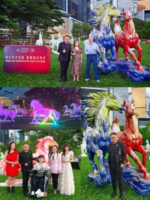 小龍馬慈善基金會主辦 香港賽馬會呈獻「融馬情國際藝術巡展」 添馬公園成社區打卡新熱點