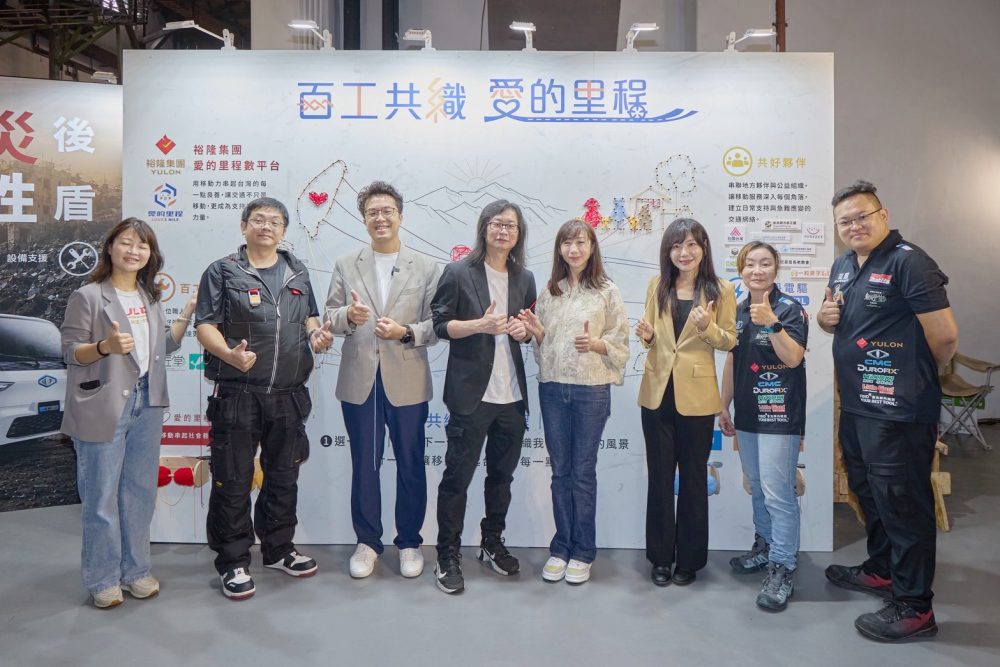 「2026職人祭」職人工具展盛大登場！品牌雲集、百萬神裝齊發點燃職人魂！