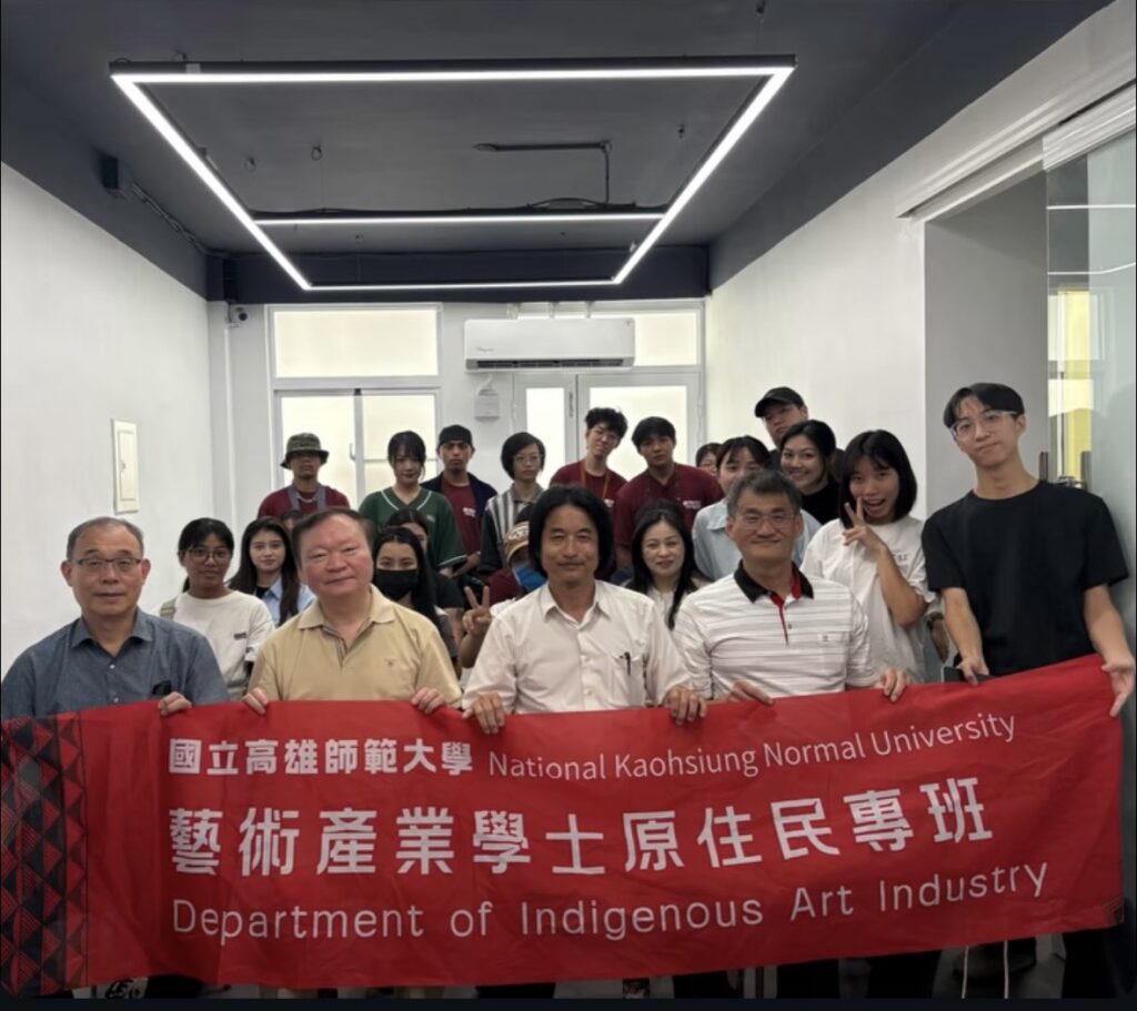 高師大藝產班舊宿舍活化　打造原民美學新空間
