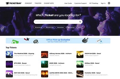 Ticketbay為全球粉絲拓展更安全的K-pop演唱會門票獲取渠道