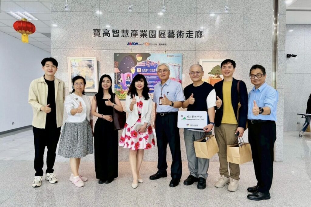 科技創新、人文關懷一次到位！新店寶高園區推永續成果     結合藝術展演與公益串聯打造宜居宜業新科技城
