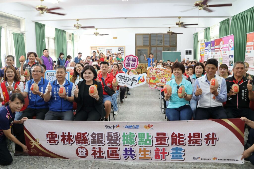 端午佳節送暖關懷長輩　雲林縣府送南瓜祝「福滿瓜甜」