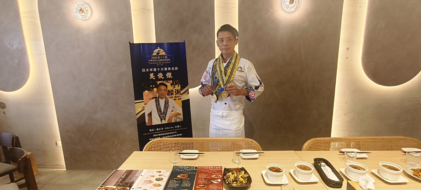 亞太十大菁英名廚吳俊傑掌勺　奧比沐七道新潮中菜展現飯店功底