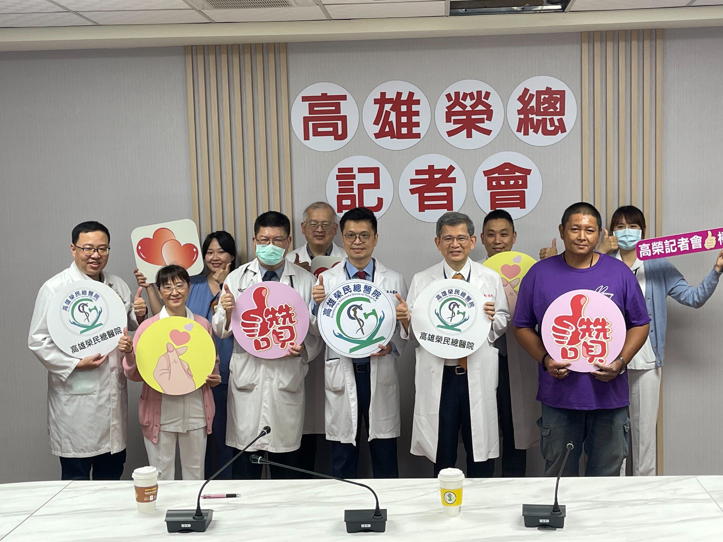 高榮引進橫濱頂尖技術「超選擇逆行動脈化療合併放療」　精準狙擊巨大腫瘤，成功保全顏面與吞嚥功能，正子造影見證「癌細胞幾全消失」！