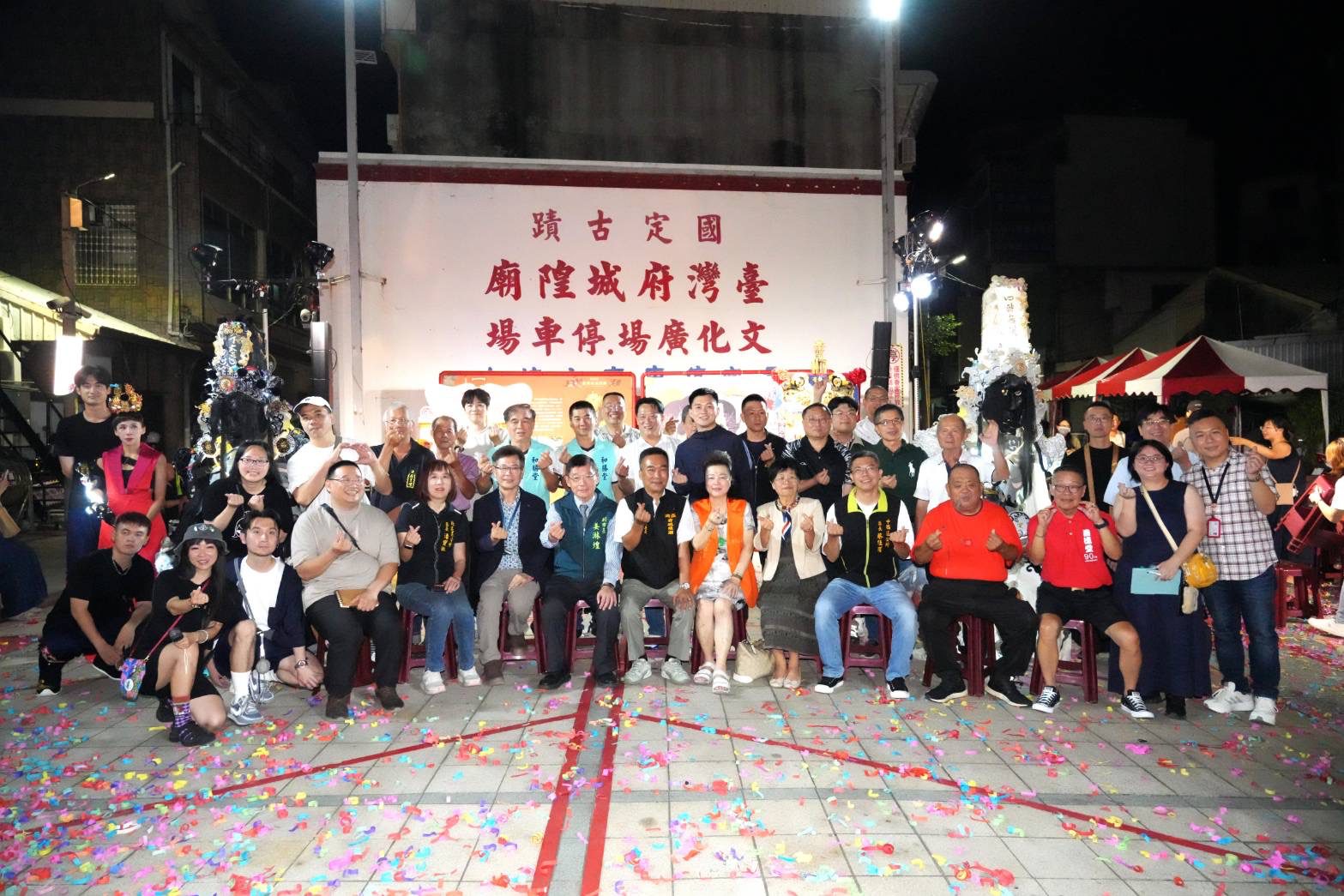 南大民俗隊參與府城隍廟活動 展現青年投入傳統文化的行動力
