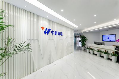 決策大模型第一股，中科聞歌啟動全球發售