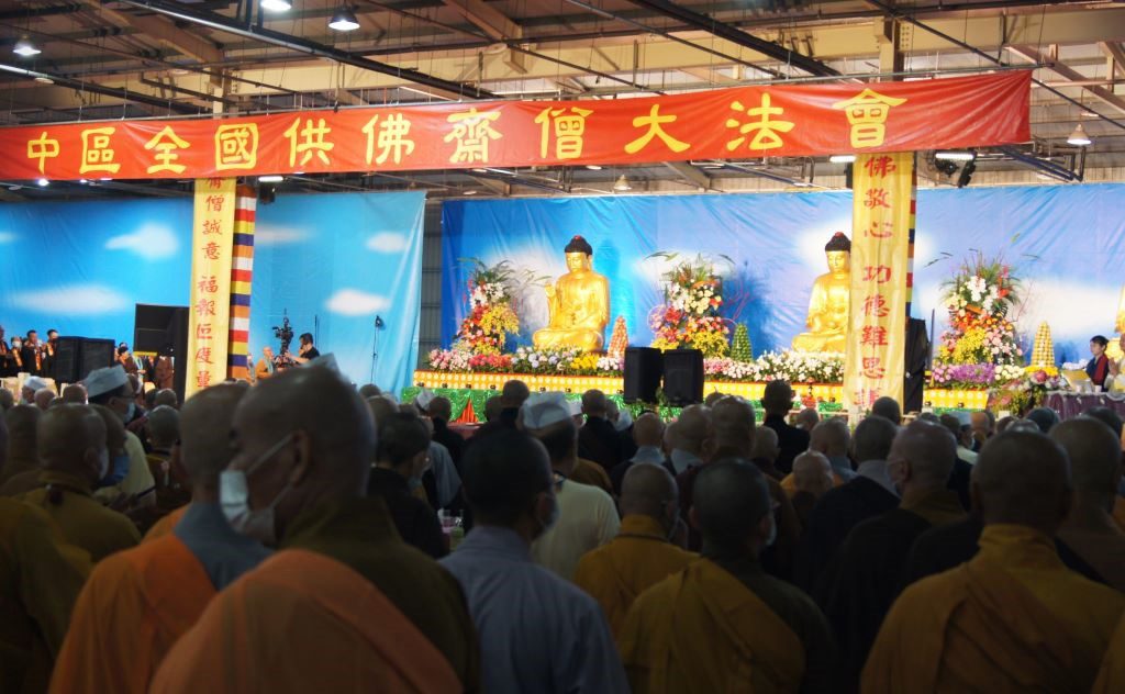 中區全國供佛齋僧大法會盛大登場　法音繚繞共祈國泰民安家家平安