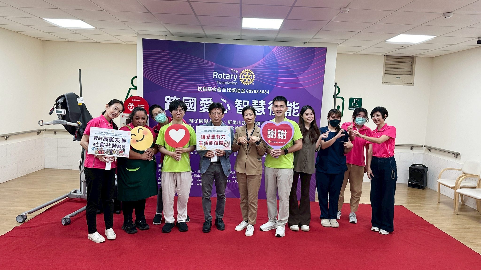 讓愛更有力！國際扶輪全球獎助金挹注屏東椰子園　智慧輔具翻轉長輩「自主生活」