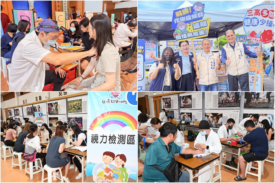 宜縣今年首場健康好young整合性篩檢　吸引上千青年受檢顧健康