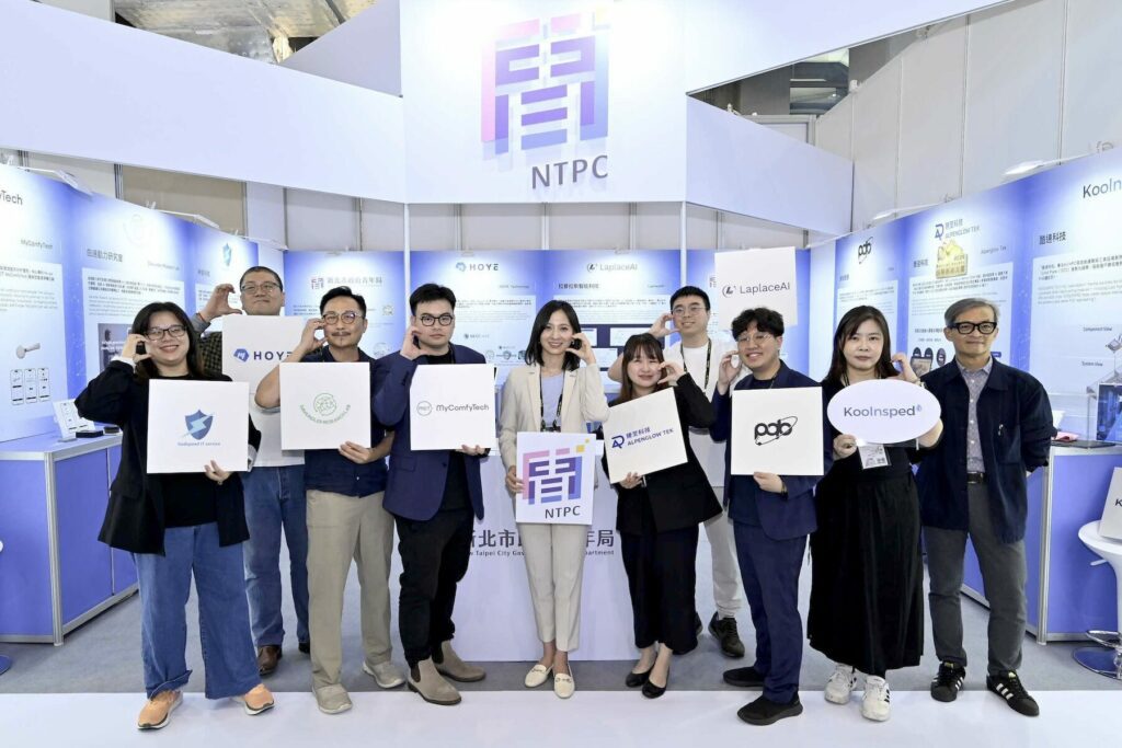 展現未來科技產業創新實力！新北青年局率8組優質新創進軍InnoVEX 2026