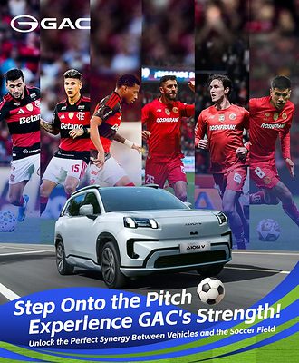 赴綠茵之約，見廣汽實力！車型與賽場的雙向共鳴