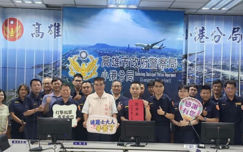 警察節、端午節前夕送暖基層警察　李順進議員慰問前鎮、小港分局員警
