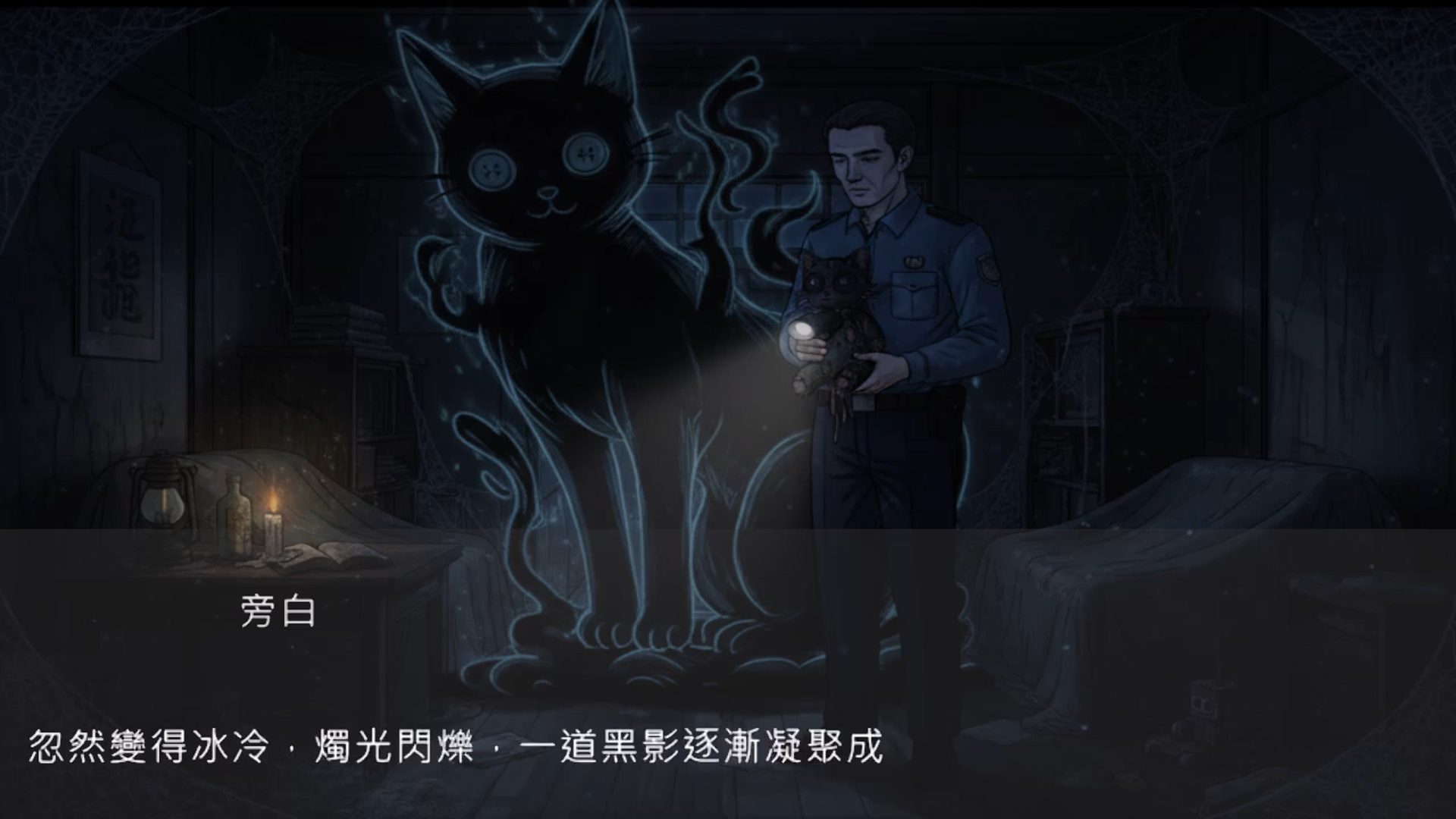 影音/全台唯一鎮守在地百年「貓將軍」 佛大資訊應用學系學生創作線上遊戲傳承鄉土文化