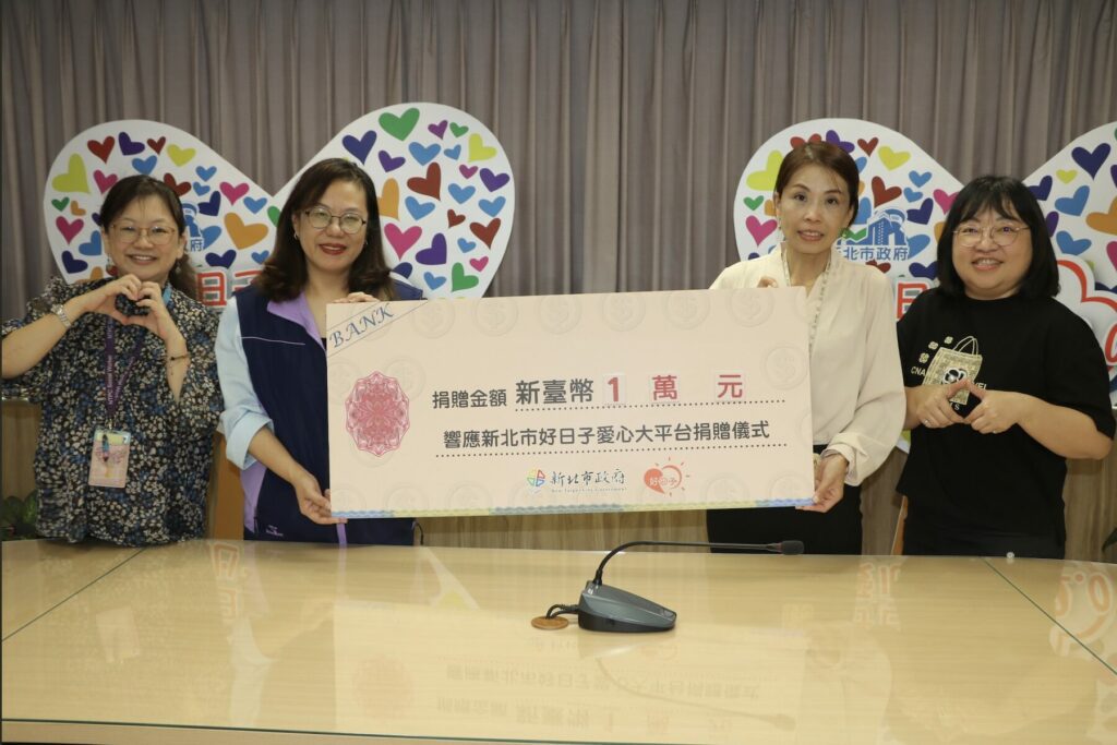 依附關係不中斷！新北推親屬照顧延續家庭大愛     社會局長李美珍：做每個需要安置孩子最堅實的圓夢後盾