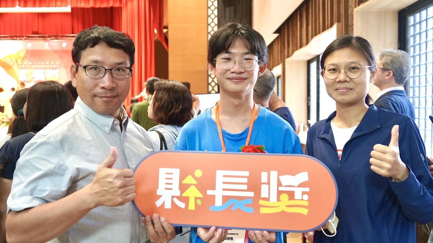 屏東縣114學年度縣長獎頒獎典禮　 337位優秀畢業生獲表揚