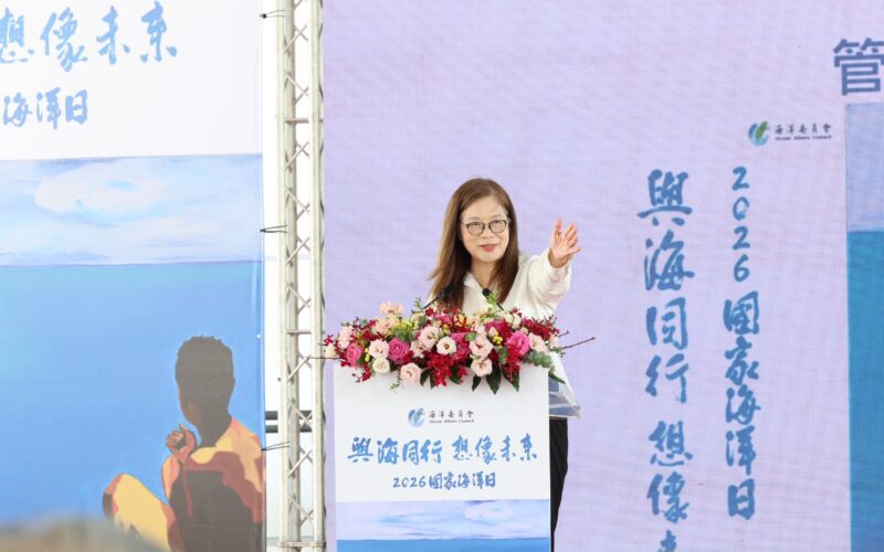 卓院長：國家海洋日就是國家主權日、安全日、保育日 管碧玲：向所有守護海洋的人致敬