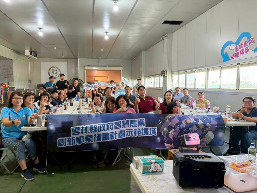 雲林縣推動智農補助見成效　義庄合作農場示範數位管理成果
