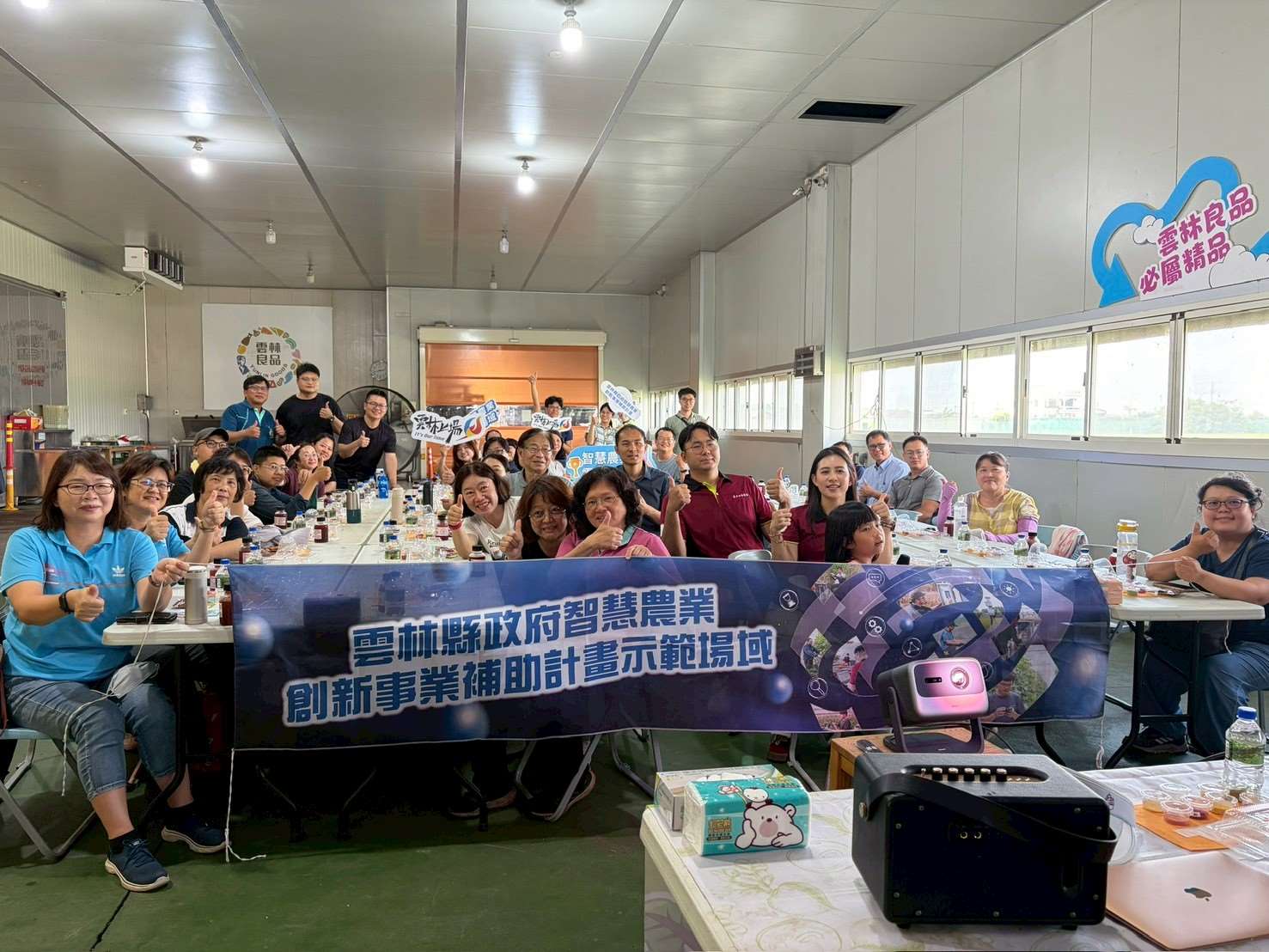 雲林縣推動智農補助見成效　義庄合作農場示範數位管理成果
