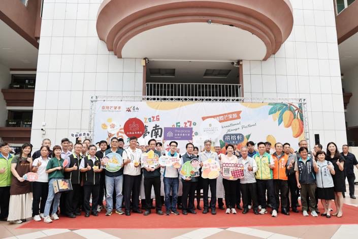 2026台南國際芒果節6/27登場 黃偉哲邀請全國民眾一起香約台南