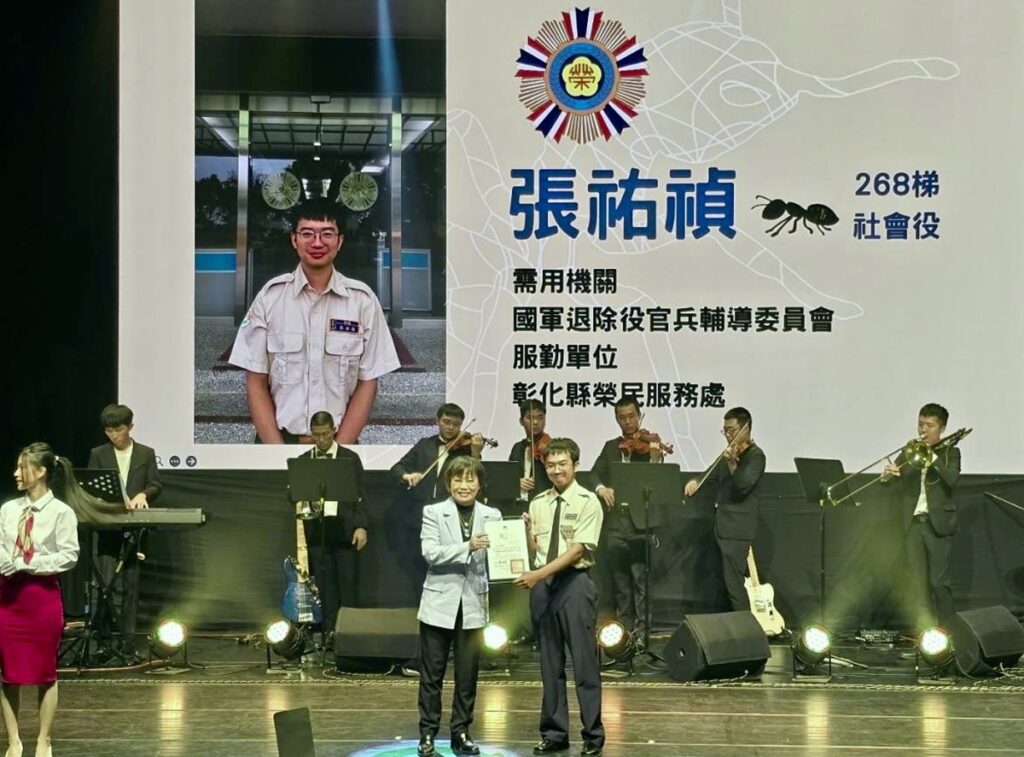 役男崗位上默默付出也能綻放最耀眼光芒   榮服處役男張祐禎獲全國表揚