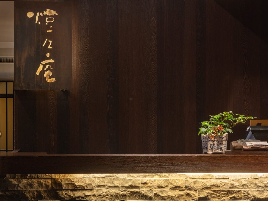 窗外驟雨初歇　燈燈庵六月節氣料理-翠雨-登場